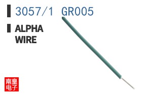 3057/1 GR005 ͼƬ